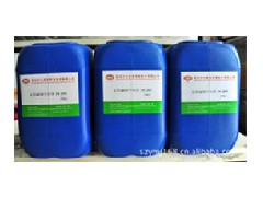 化學(xué)鍍鎳和鍍錫光亮劑的搭配使用效果