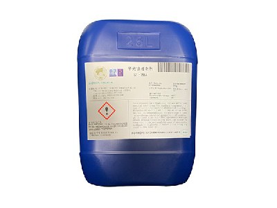 209體系半光鎳光劑