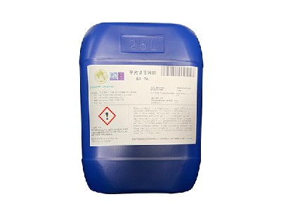 209體系半光鎳光劑