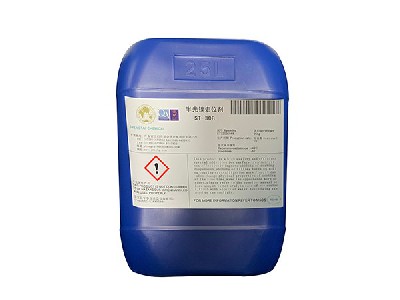 309體系半光鎳光劑