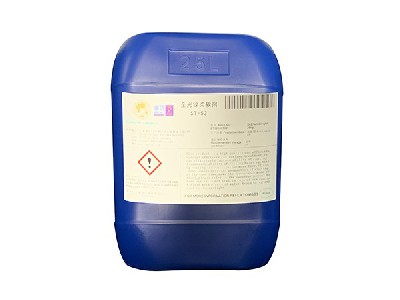 538體系全光鎳光劑