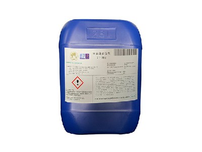 209體系半光鎳光劑