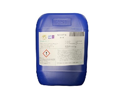 GK體系酸銅光劑