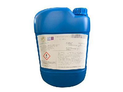 無(wú)氰堿性鍍鋅光亮劑