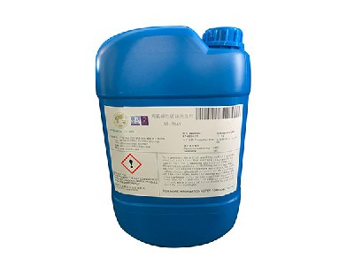 無(wú)氰堿性鍍鋅光亮劑