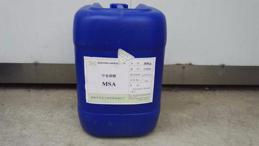 圖片關(guān)鍵詞 江門電鍍添加劑